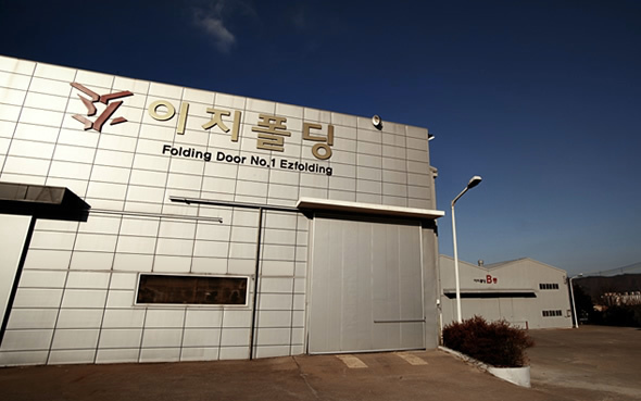 전직원이 폴딩전문가