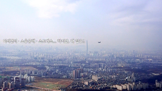 <img src='/thum_img/ez1004/myboard/e3aca94659138b738bc27cf8a0357e76_water__c0_w334_h187.jpg' border=0 >
