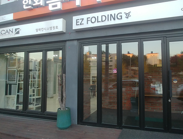 전북전주 전시장