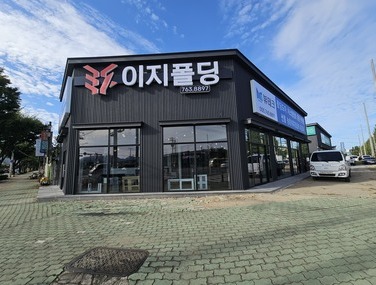 경남진주 전시장