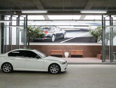 분당 BMW 서비스 센터