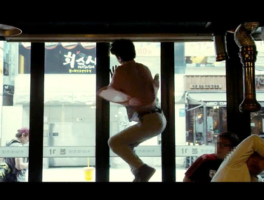 영화 '런닝맨' 에 이지폴딩이??